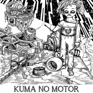 Kuma No MotorHitz